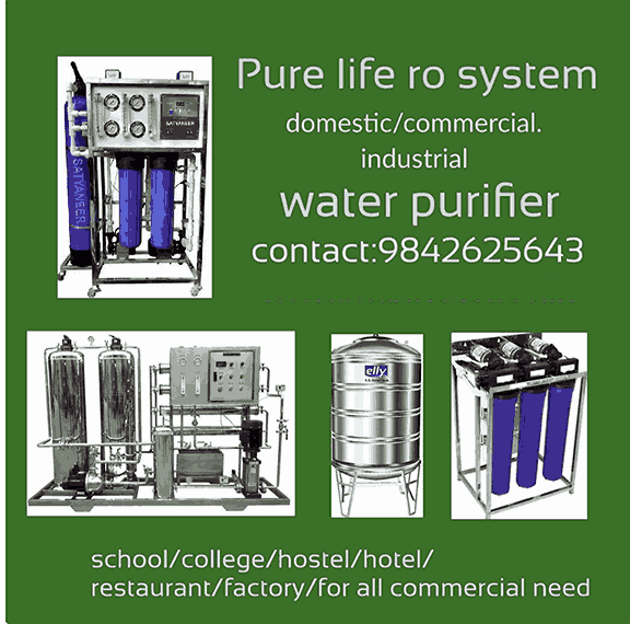 water-dispenser-in-erode